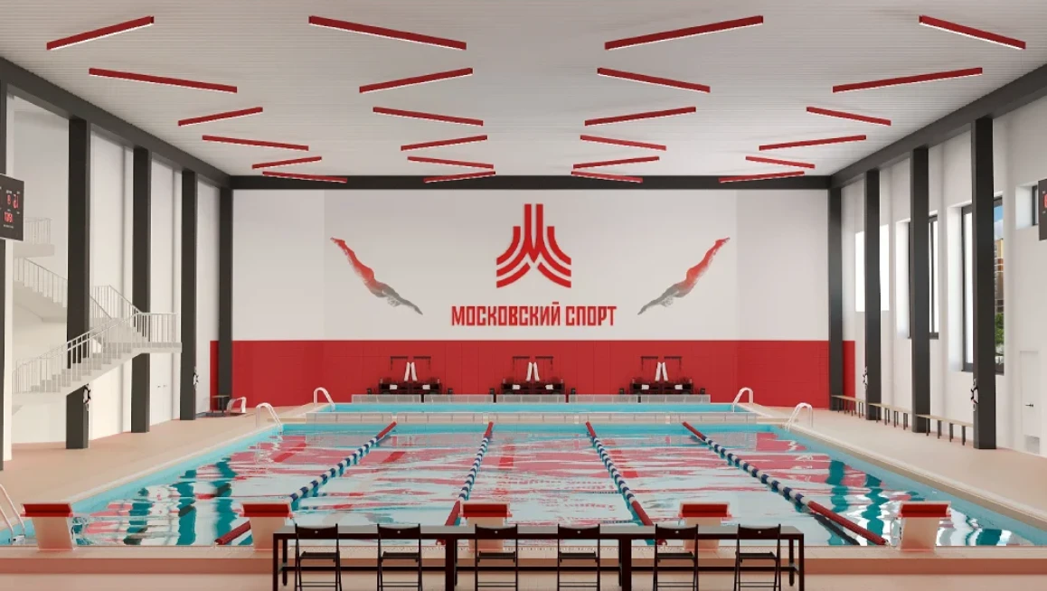 Бассейн Московский Спорт