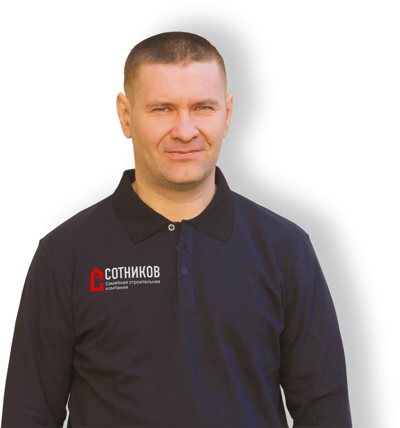 Владимир Смирнов — Руководитель архитектурного отдела